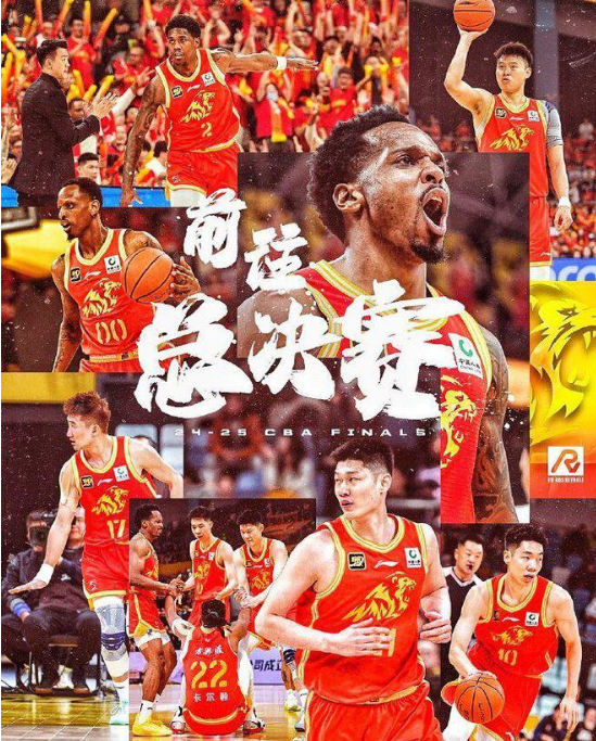 山东队横扫江苏，晋级CBA半决赛